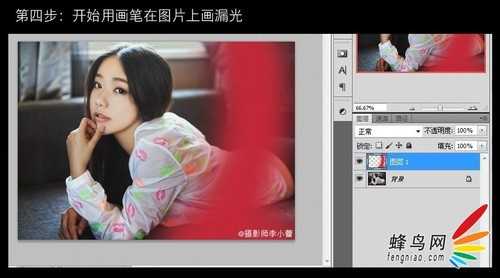 ‘PS如何做出漏光和做旧效果‘