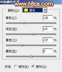 ‘Photoshop将外景图片调制出漂亮的淡调红紫色效果‘