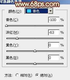 ‘Photoshop将外景图片调制出漂亮的淡调红紫色效果‘