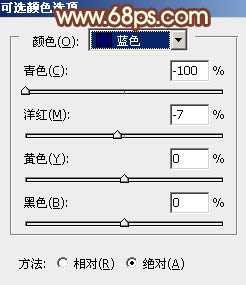 ‘Photoshop将外景图片调制出漂亮的淡调红紫色效果‘