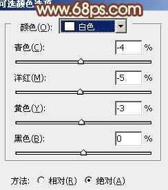 ‘Photoshop将外景图片调制出漂亮的淡调红紫色效果‘