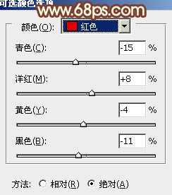 ‘Photoshop将外景图片调制出漂亮的淡调红紫色效果‘