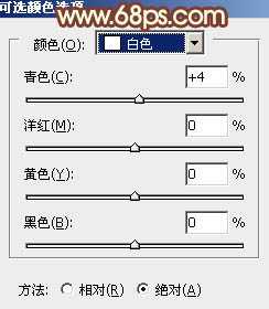 ‘Photoshop将外景图片调制出漂亮的淡调红紫色效果‘