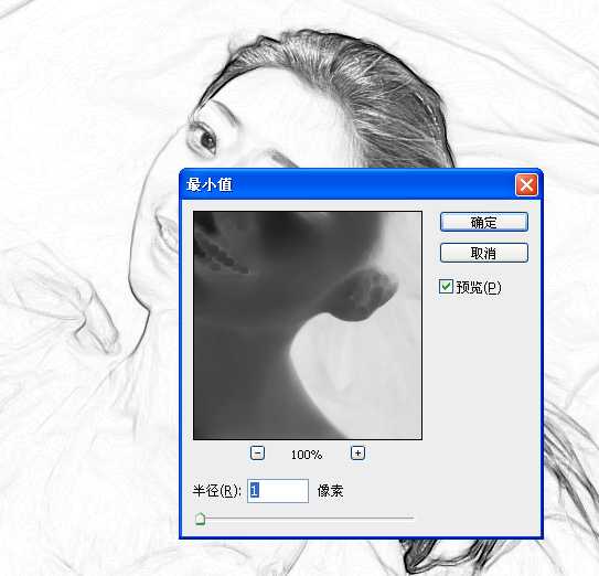 ‘Photoshop制作美女的素描图片特效‘