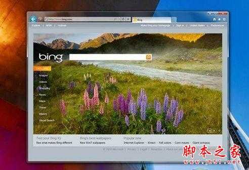 Win7系统下IE9如何降级返回IE8 技术分享