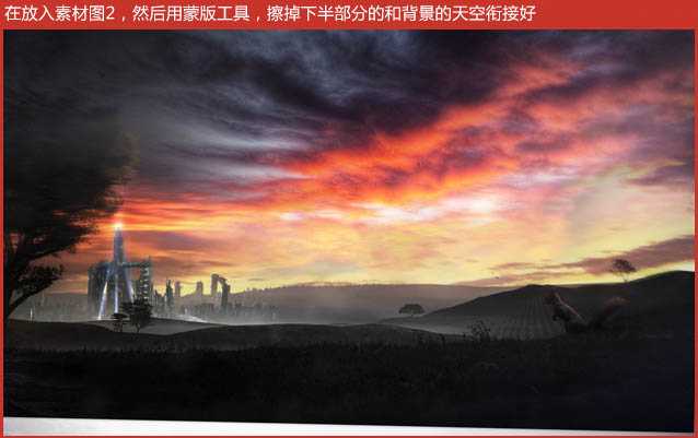 ‘PS合成炫酷的科幻战争电影海报教程‘