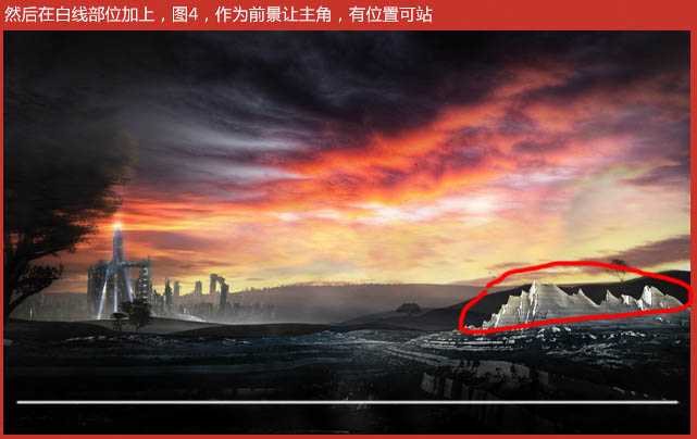 ‘PS合成炫酷的科幻战争电影海报教程‘