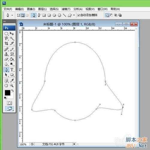 ‘如何画qq企鹅?ps路径工具绘制qq企鹅方法‘