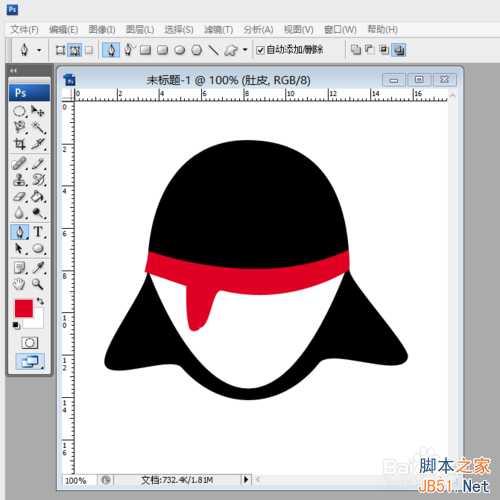‘如何画qq企鹅?ps路径工具绘制qq企鹅方法‘