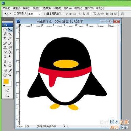 ‘如何画qq企鹅?ps路径工具绘制qq企鹅方法‘