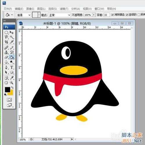 ‘如何画qq企鹅?ps路径工具绘制qq企鹅方法‘