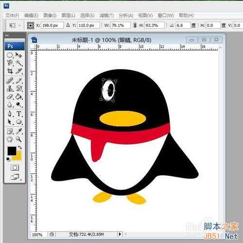 ‘如何画qq企鹅?ps路径工具绘制qq企鹅方法‘