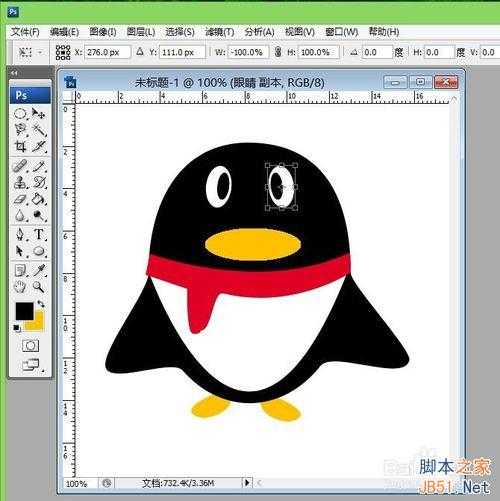 ‘如何画qq企鹅?ps路径工具绘制qq企鹅方法‘