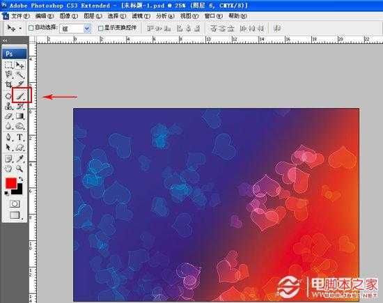 ‘如何使用PS简单制作色彩绚丽的炫光背景