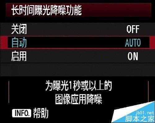 拍月亮要做什么准备