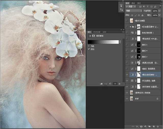 ‘Photoshop(PS)把灰蒙模特头像照片调成梦幻色彩效果实例教程‘