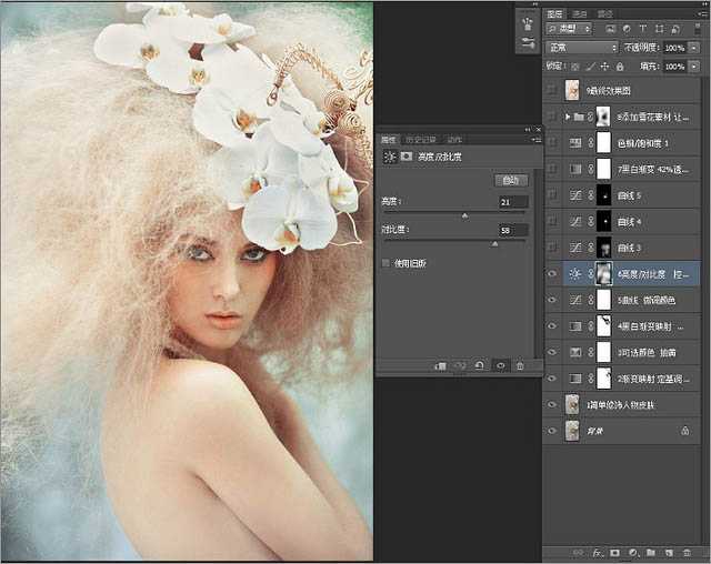 ‘Photoshop(PS)把灰蒙模特头像照片调成梦幻色彩效果实例教程‘