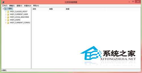  Win10使用快捷键命令打开应用程序的技巧
