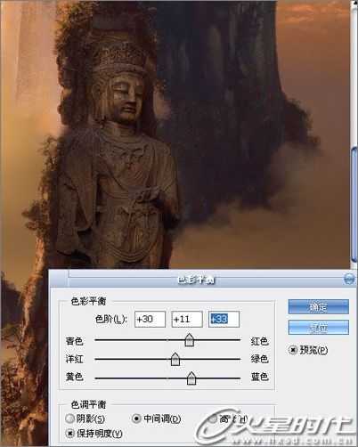 ‘photoshop合成制作云雾缭绕的山峰‘