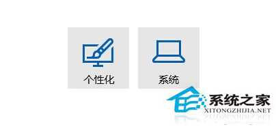 Win10系统如何使用URI