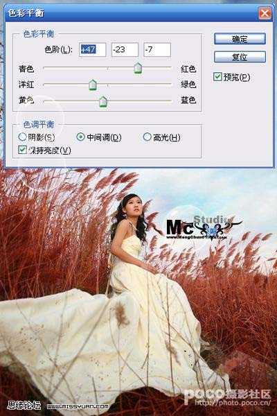 ‘Photoshop