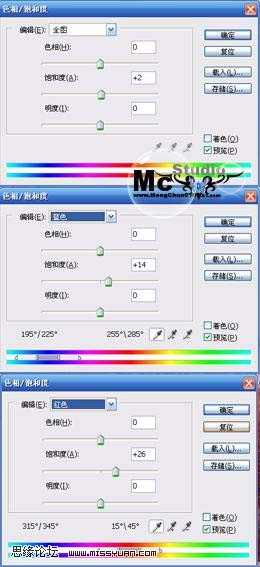 ‘Photoshop