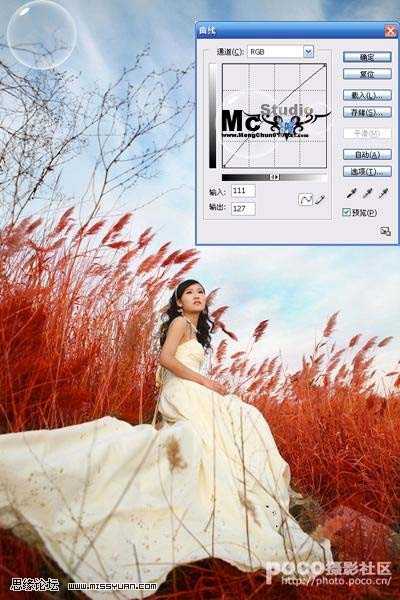 ‘Photoshop