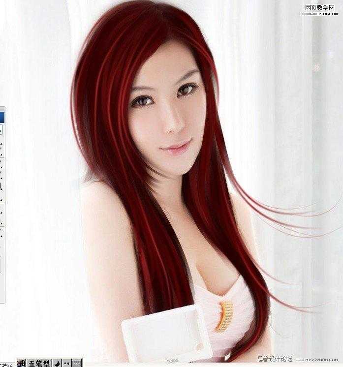 ‘Photoshop将把美女照片制作出的漂亮转手绘教程‘