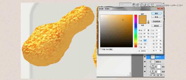 ‘PhotoShop(PS)模仿绘制逼真的麦当劳炸鸡翅图标实例教程‘