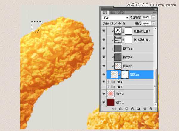 ‘PhotoShop(PS)模仿绘制逼真的麦当劳炸鸡翅图标实例教程‘