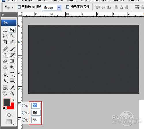 ‘Photoshop设计制作夜蓝转圈进度条教程‘