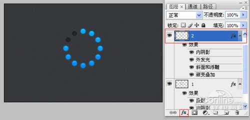 ‘Photoshop设计制作夜蓝转圈进度条教程‘