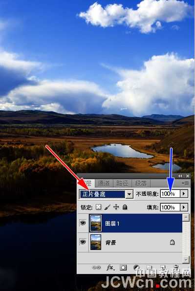 ‘Photoshop快速修复图片技巧分享‘