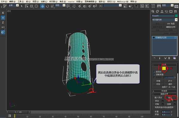 3DMAX建模教程：镂空装饰瓶建模过程,PS教程,思缘教程网