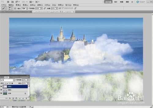 ‘PS利用图层蒙板制作漂亮的天空之城意境图‘