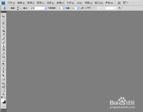 ‘使用photoshop把jpg图片尺寸变小‘