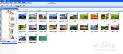 ‘使用photoshop把jpg图片尺寸变小‘