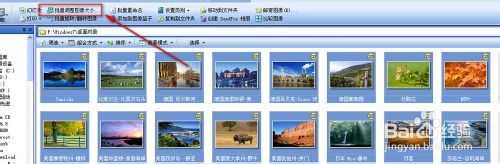 ‘使用photoshop把jpg图片尺寸变小‘