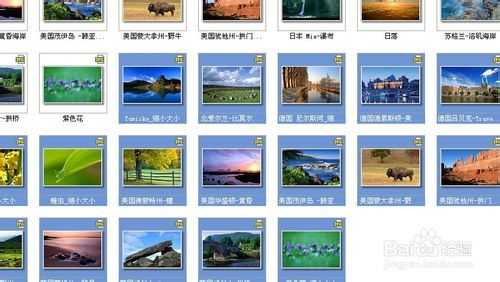 ‘使用photoshop把jpg图片尺寸变小‘