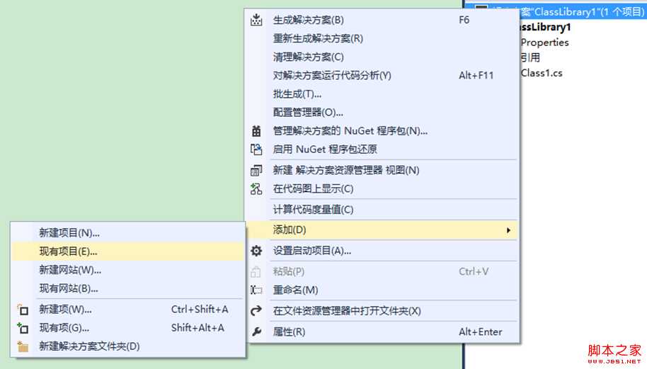 技术分享