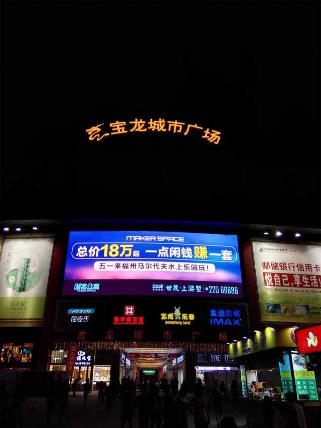 ‘怎样用PS合成图片?PS合成图片方法‘