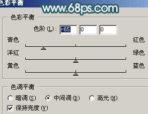 ‘Photoshop调色教程