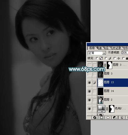‘Photoshop调色教程