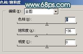 ‘Photoshop调色教程