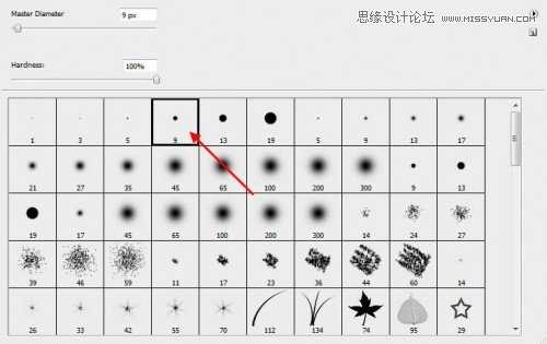 ‘Photoshop制作绚丽的彩色光线效果图‘
