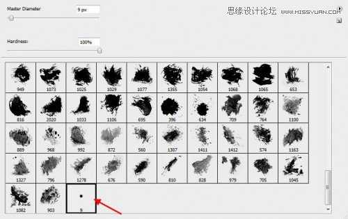 ‘Photoshop制作绚丽的彩色光线效果图‘