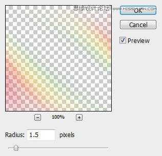 ‘Photoshop制作绚丽的彩色光线效果图‘