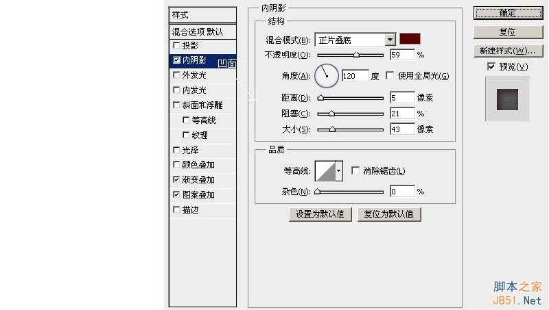 ‘PS鼠绘教程：质感礼盒素材的绘制过程‘