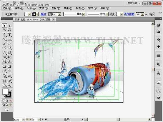 AI CS5多个画板工具详解 脚本之家 AI实例教程