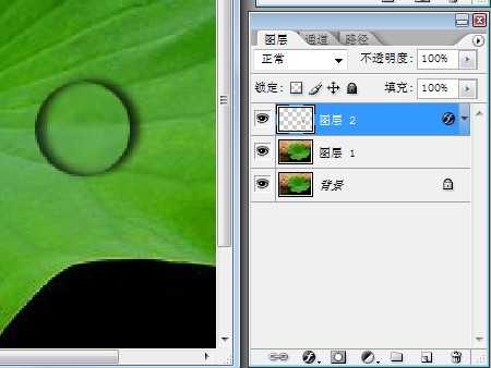 ‘Photoshop打造一颗晶莹通透的水珠‘